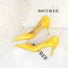 Yellow Ladies Pumps - Image 2