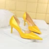 Yellow Ladies Pumps