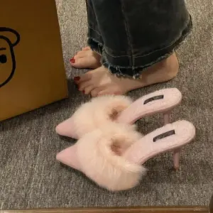 Warm Plush Pointed Toe Slippers